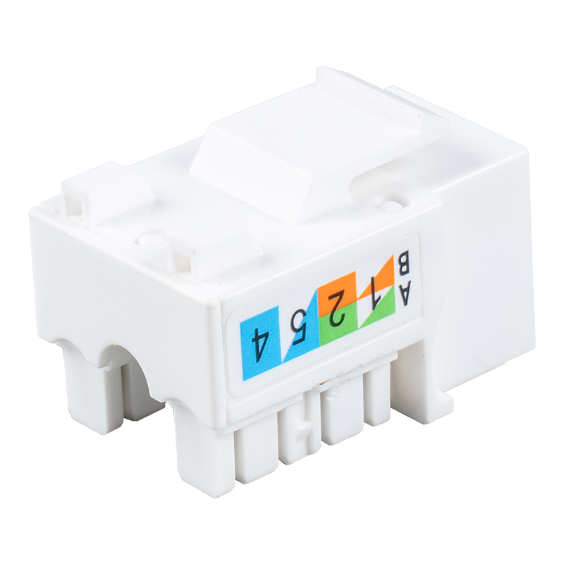 Cat5e oskärmad 90° modulär uttag SM-2016H8C5E Cat5e oskärmad 90° modulär uttag SM-2016H8C5E